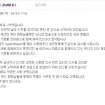 <b>jyp</b>에게 속지말자.