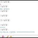 옥의티를 찾았습니다!! 맞는거죠?!