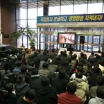 결국 <b>mbc</b>는 권력에 지는걸까요