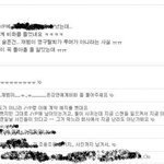 ㅋㅋ박재범 <b>영구</b>탈퇴는예정된거였죠.jpg