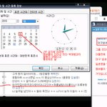 ★★★★★★★★박재범심각한사적인문제??★★★★★