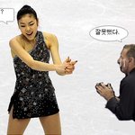 <b>제임스</b> 휴이시 vs 김연아 사진有