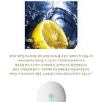 <b>깨끗</b>하고 뽀얀피부만드는 방법!!!