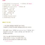 컵<b>케잌</b>......