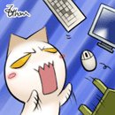 나... 일하래 ㅠㅠ