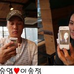스포츠스타하구 연예인 커플 누가 제일 잘 어울리나