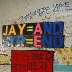 ※개념기사들!
