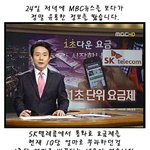 <b>내</b> 지갑에서 야금야금 <b>돈</b>이 빠져나가는 구멍을 잡앗다!!!