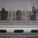 일본에 있는 신기한 <b>자판기</b>들