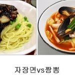 음식 vs 음식..당신의 <b>선택</b>은?