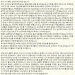 <b>퍼트</b>려주세요..