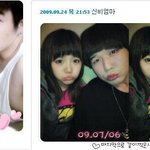 이거 <b>신동</b>맞나요?ㅠㅠ그냥 아리까리하네요ㅠㅠ