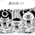 제사진이꿀벅지<b>유이</b>닮았나요?사진有