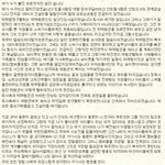 ★★★뿌려주세요★★★