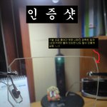 맘에드는 안경이 없다고 하니 직접 안경을 깍아 주셨다 이렇게.....