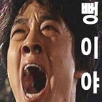 사진너무  야하당  ㅡ.ㅡ;;19<b>세미</b>만