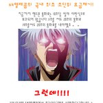 왜 1초단위요금제는 <b>sk</b>텔레콤만 하나