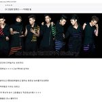 [<b>2pm</b>]27일 간담회관련입니다. 꼭 봐주세요. 큰일났습니다.