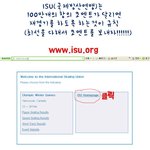 무서운네티즌의힘!