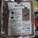 <b>유통</b>기한 매직으로 날짜 바꿔 보내는 *마켓