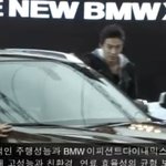bmw 코리아, 세계 최초 프리미엄 콤팩트 sav ‘bmw x1’...
