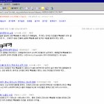 성시백인데 <b>성시경</b>..ㅋㅋㅋㅋㅋ