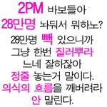간담회
