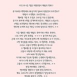 제왑의진짜목표 (퍼온글)