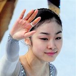 됬고, <b>연아</b>여신이다