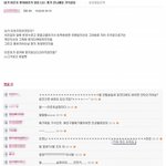 육<b>피엠</b>얘긴데 하나 터트릴거있음