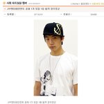 ★2pm 장우영 우익단체논란★