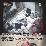 ★aom 차차 앨범에 재범이가 피쳐링한대요★