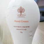 촉촉함이 남다른 <b>메이</b>브리즈 핸드크림 후기!