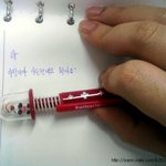 매일 아침 같은 버스를 타는 그에게 말걸기