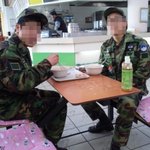 군대 가는 친구를 위해 ...
