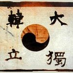 오늘은 이 판이 모든 부분 1위를 해야한다