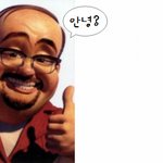 눈물나는 외국 대학 첫강의 (사진有)