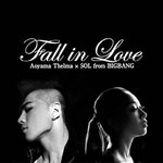 태양의 감미로운 노래 fall in <b>love</b>
