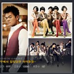 <b>판</b>포토의 어라님 ^_^