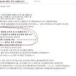 이거<b>보</b><b>셈</b>.지금샤월도난리났음ㅇㅇ