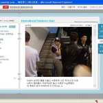<b>닉쿤</b>.......설마 진짜 왕따는 아니겠지??...