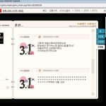 5pm <b>찬성</b> 미니홈피 방명록 개념글드립