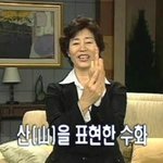야 밑에 사진보고 욕한쉐키들 다텨와