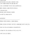 ★★★★범티스트진짜꼭읽으세요★★★★