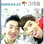 <b>조권</b> 재범이형 생일축하해