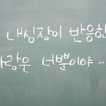 아른아른남는너