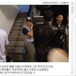 <b>jyp</b> 경찰수사의뢰? 황당