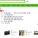 [사진有] 박재범을돌려주세요