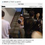 닉쿤왕따영상      -자막도있어요- -수정-