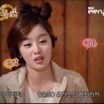 가족이 필요한 <b>선화</b> ??